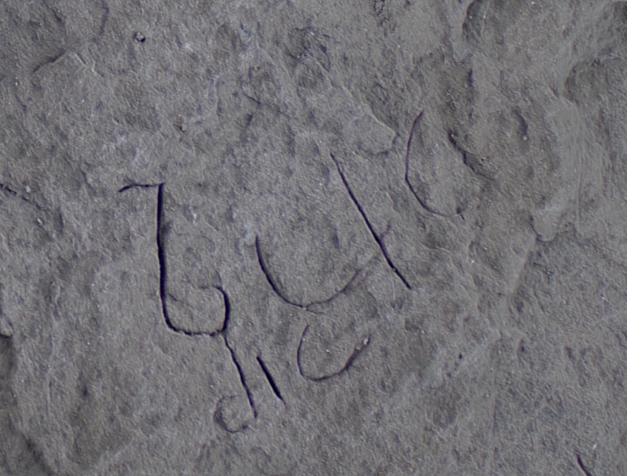 Enhanced version of the inscription